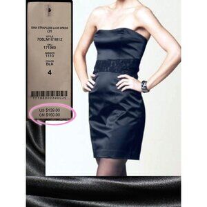 NWT | Bebe Black Mini Dress "Gina" | Size S satin & lace | strapless, attachable